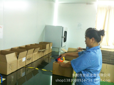 【生产8寸电容式触摸屏,四线触摸屏寸尺寸-土豪金】价格,厂家,图片,LCD系列产品,东莞市宏凯光电-