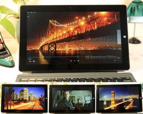 不在纠结,2合1电脑也许才是你久寻的目标