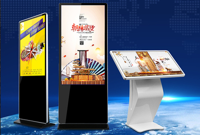 触摸屏一体机的世界你懂了吗?