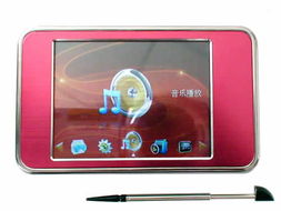 触摸屏新款mp4 q 888国庆即将隆重上市