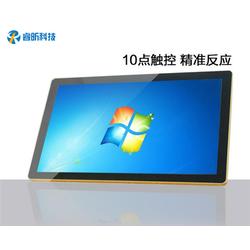 液晶广告机生产厂家 睿昕电容触摸屏