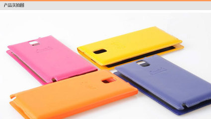 【新款 三星NOTE3 防偷窥保护套 全触屏保护壳 触摸带镜子皮套】价格,厂家,图片,手机保护套/保护壳,深圳市福田区泰英通信器材配套专业市场洪.-