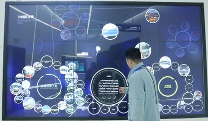 这块&ldquo;大蛋糕&rdquo;很有创意!