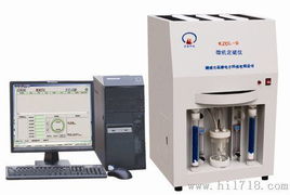 触摸屏量热仪 触摸屏量热仪价格