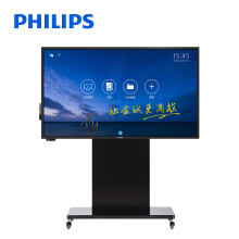 电子白板触摸一体机】价格_图片_品牌_怎么样-