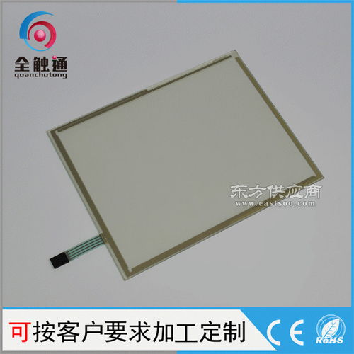 南充触摸屏厂家 海泰克触摸屏厂家 全触通图片