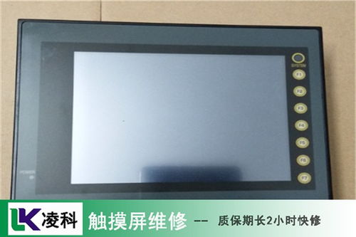 Panasonic触摸屏常见故障与维修方法
