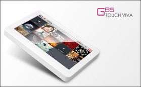 畅享读图时代 原道G85触控大屏图片浏览功能全面曝光