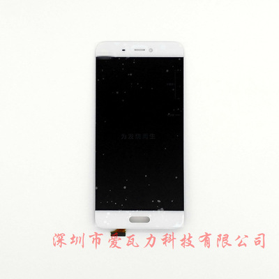 小米4手机显示屏总成 价格、厂家与选购指南