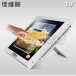 19寸触控一体机电脑 零售与商用领域的智能之选